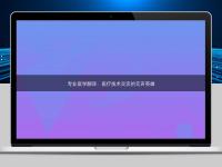 專業醫學翻譯:醫療技術交流的無聲英雄