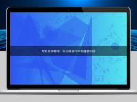 專業(yè)醫(yī)學(xué)翻譯：在遠(yuǎn)程醫(yī)療中的重要價(jià)值