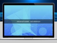 深度剖析醫藥注冊翻譯：規范與精準的追求