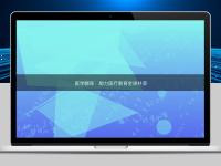 醫學翻譯：助力醫療教育全球共享