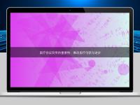 醫(yī)療會(huì)議同傳的重要性：推動(dòng)醫(yī)療創(chuàng)新與進(jìn)步