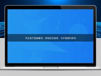 專業醫療器械翻譯：跨越語言障礙，守護健康的橋梁