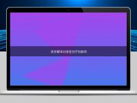 醫學翻譯對患者治療的影響