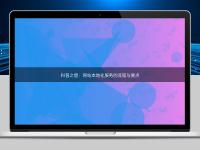 科普之窗：網(wǎng)站本地化服務(wù)的流程與要點(diǎn)